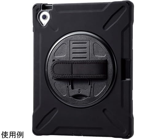 新着商品