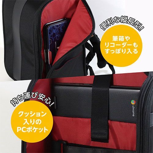 ランリュック プーマ
