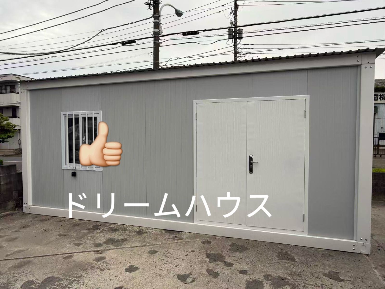 実物たくさん勾配屋根付き4×6.5×2.8m両開きドア付きプレハブハウス仮設 
