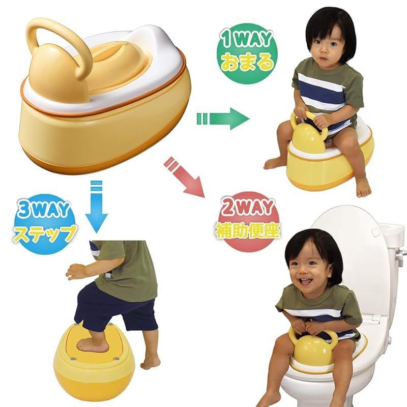 オレンジ