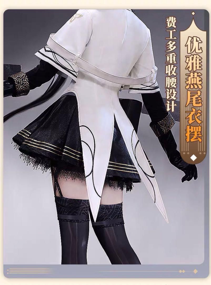ヴィルトゥオーサ コスプレ衣装