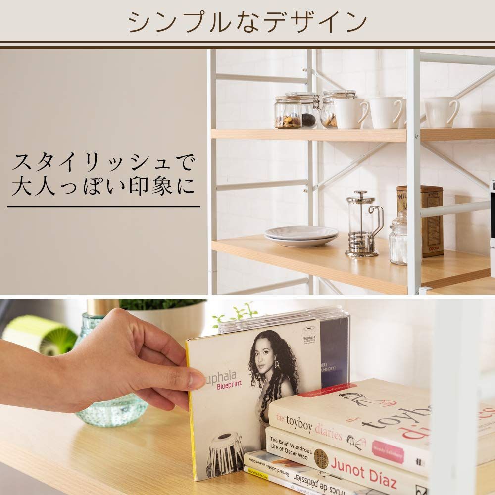 アイリスプラザ 棚 本棚 収納 スチールラック おしゃれ おもちゃ キッチン 収 IRIS OHYAMA（アイリスオーヤマ） 絵本棚 おもちゃ 収納 大容量