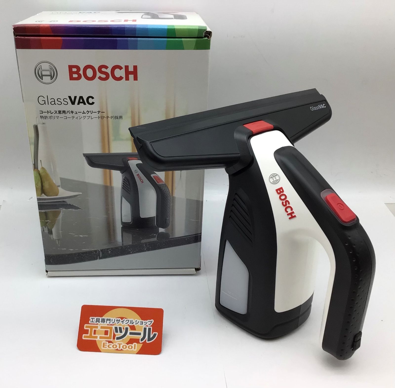 Ajn EGフェイス100mL　美容液　ヒルコス（helcos） helcosヒルコス よかコスメ トライアルセットA（ピンクジェル