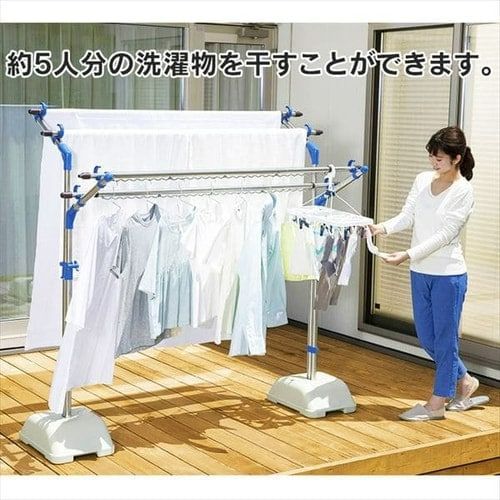 洗濯干し