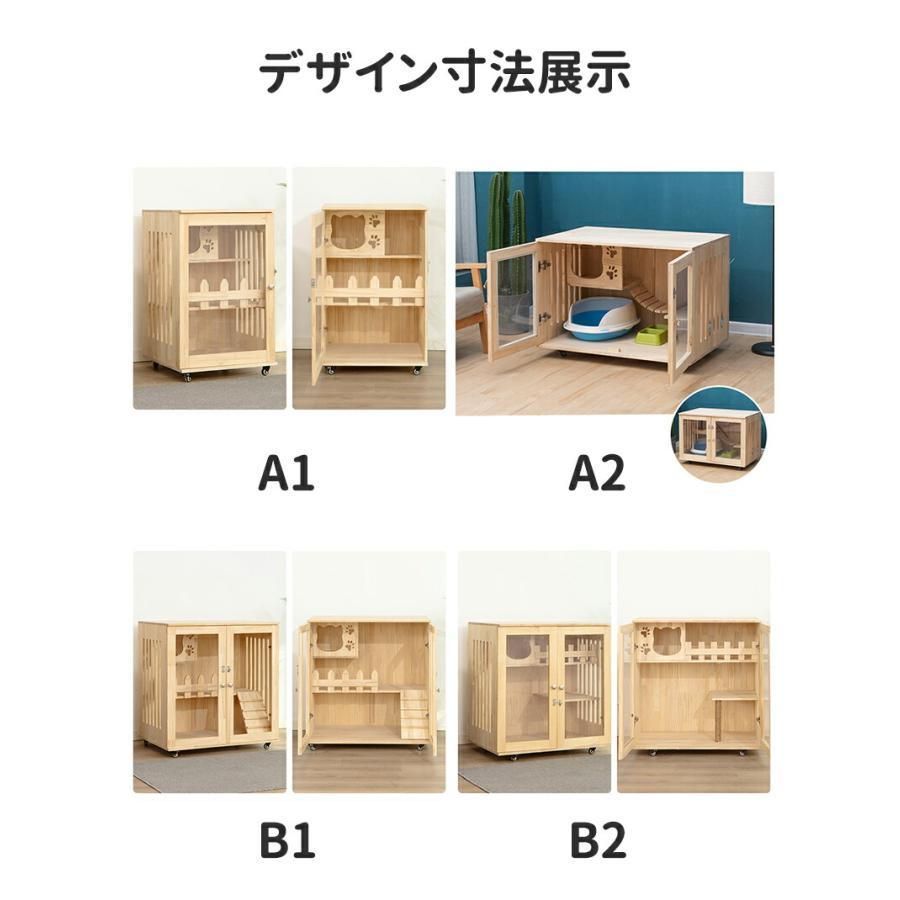 木製ケージ 天然木製