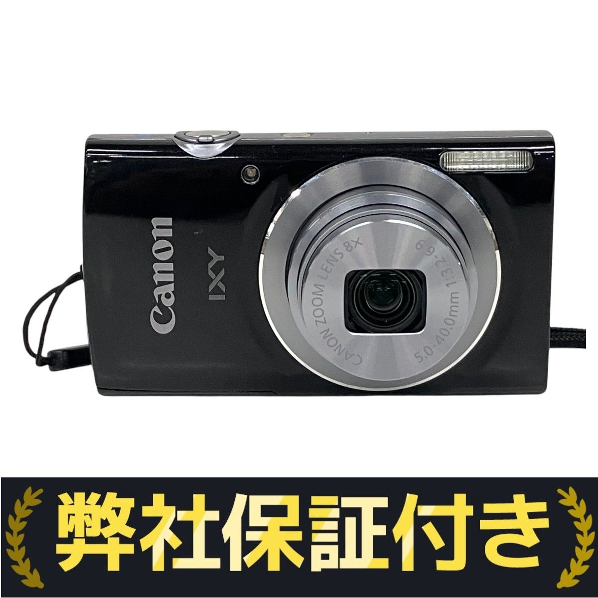 Canon IXY 120 PC2048 デジタルカメラ 光学8倍ズーム 約1600万