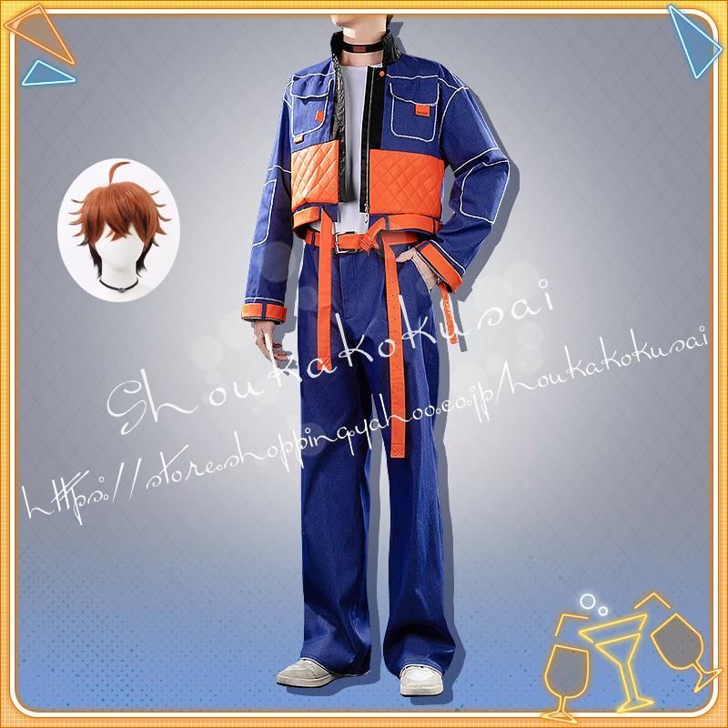 にじさんじ 北見遊征 新衣装 コスオンセン Sサイズ にじさんじ