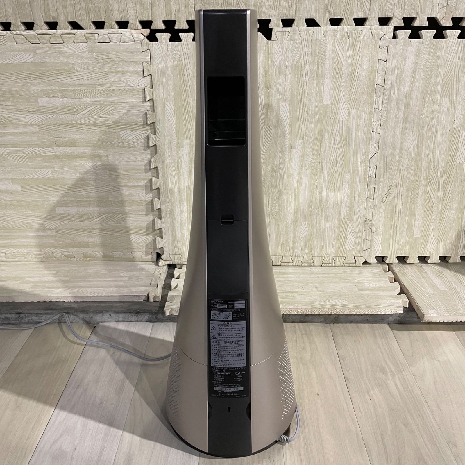 【新品・未使用】SHARP スリムイオンファン PF-JTH1-N 1/6値下げしました！⭐️美品 ⭐️SHARP スリムイオンファン PF-JTH1ｰN