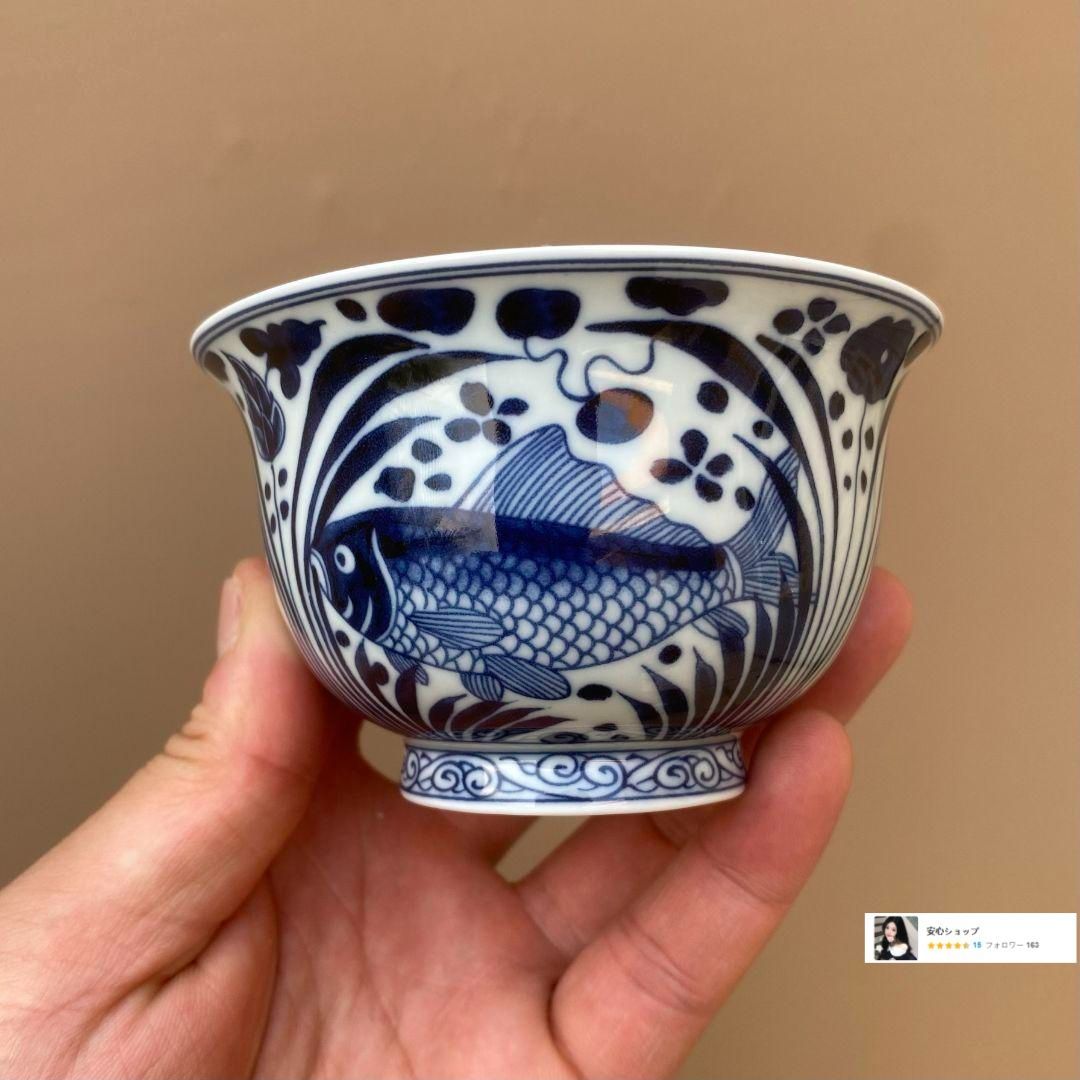 景徳鎮　青華　草花紋様碗 景徳鎮 青華 草花紋様碗