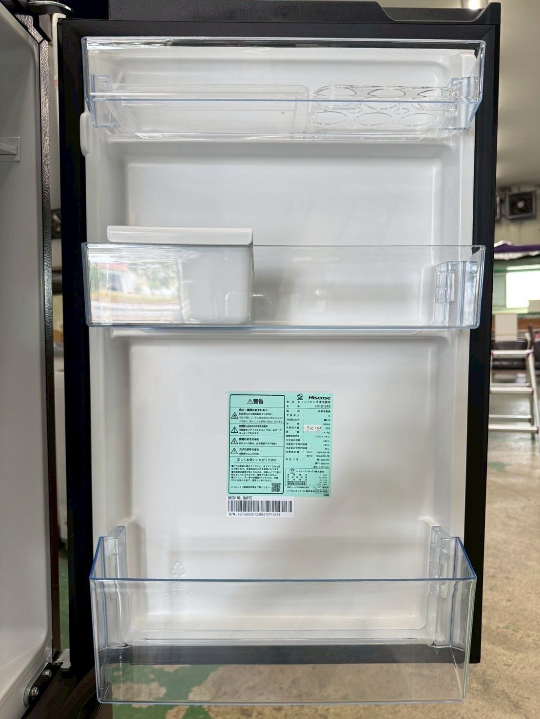 大阪限定配送★3か月保証★ハイセンス★2023年★HR-D15F★R-370 ハイセンス HR-D15F 価格比較 - 価格.com
