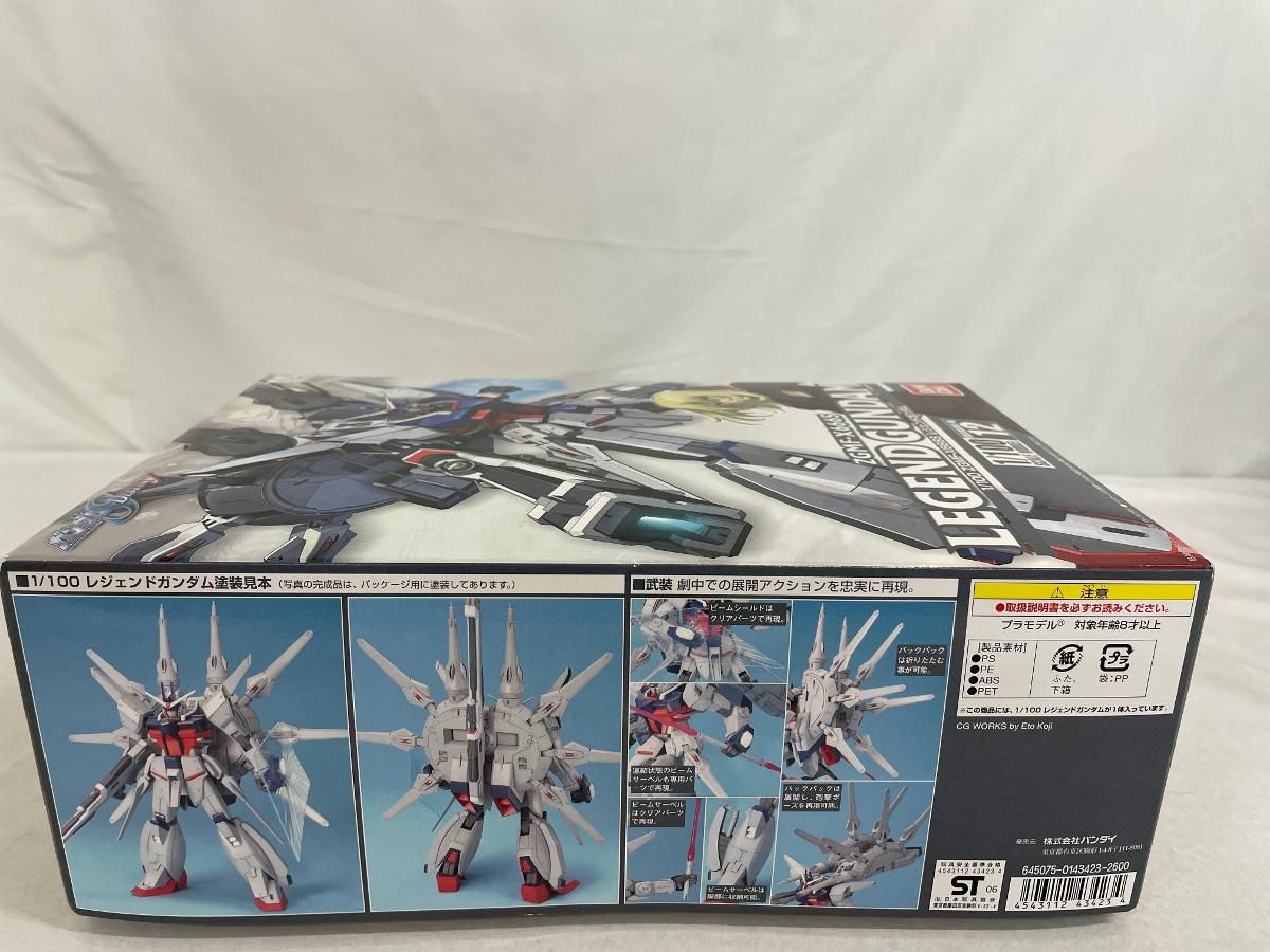 中古プラモデル 1/100 ZGMF-X666S レジェンドガンダム 「機動戦士