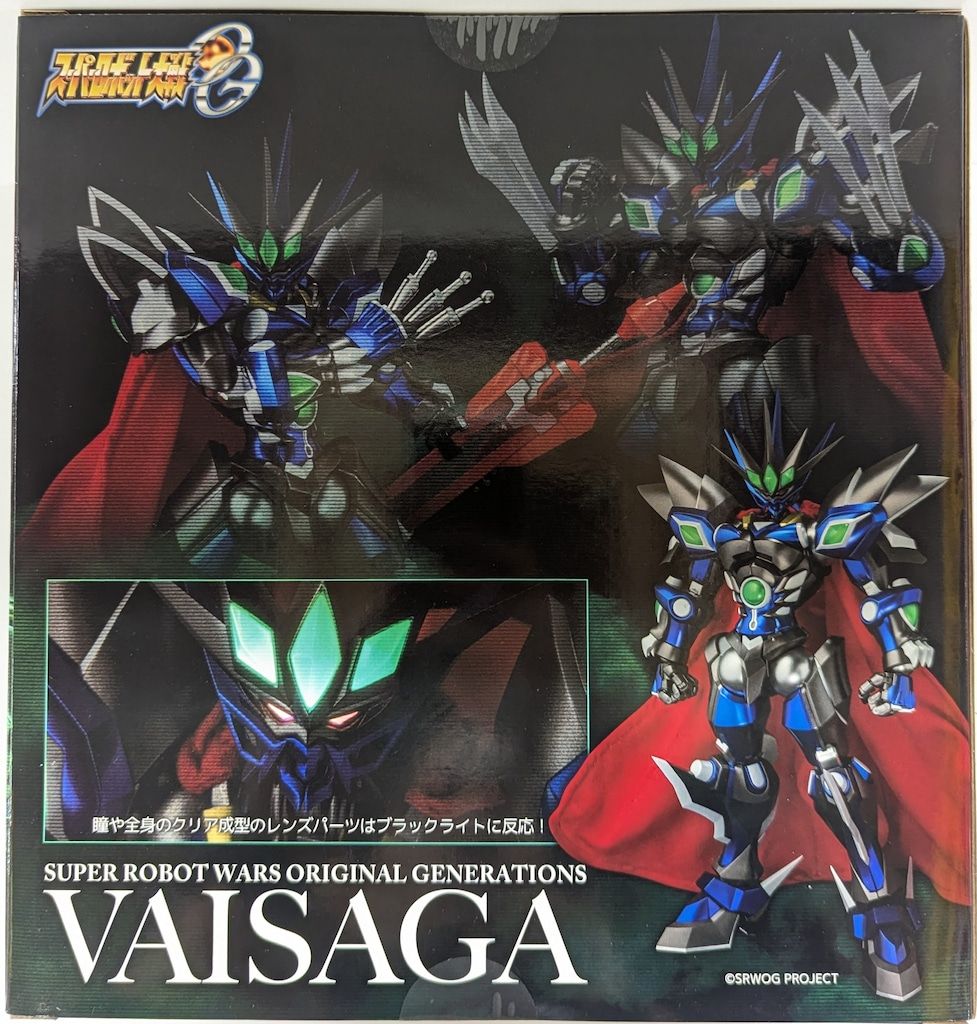 千値練 RIOBOT スーパーロボット大戦OG ORIGINAL GENERATIONS