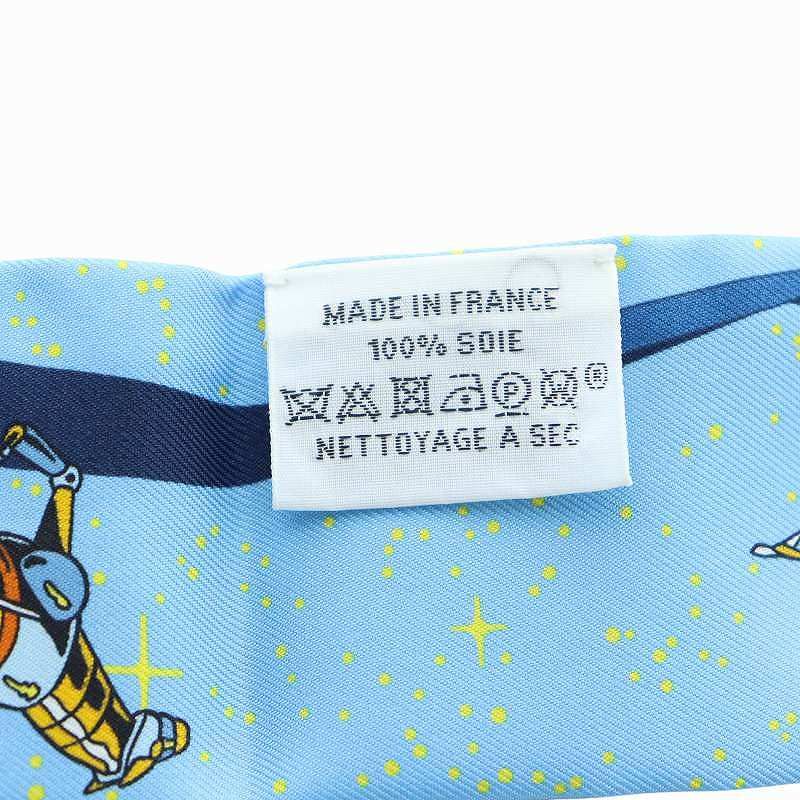 エルメス HERMES スペース ダービー Space Derby ツイリー スカーフ 