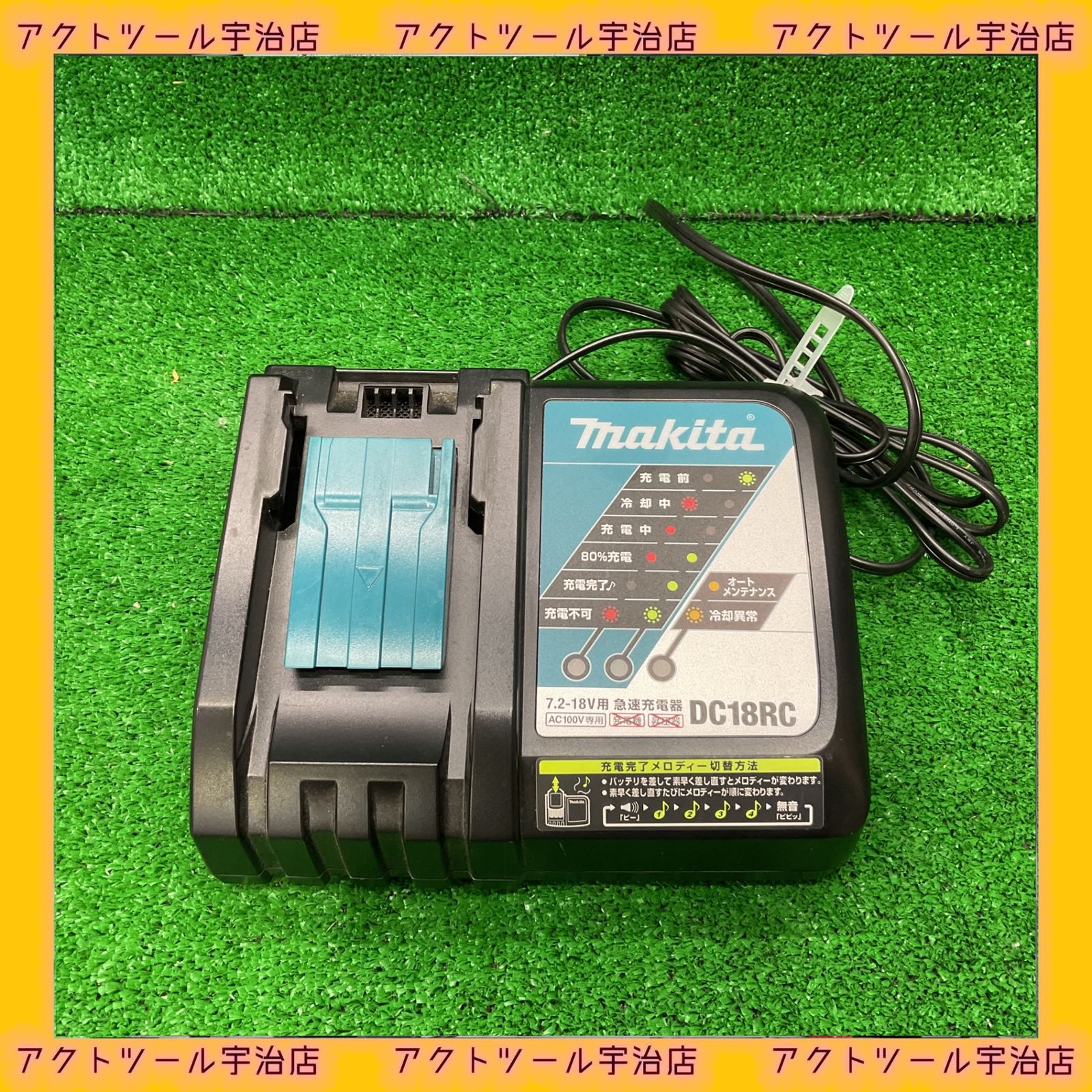 3 ハイセンス 2023年製 一人暮らし 冷蔵庫 小型 最新 大きめサイズ