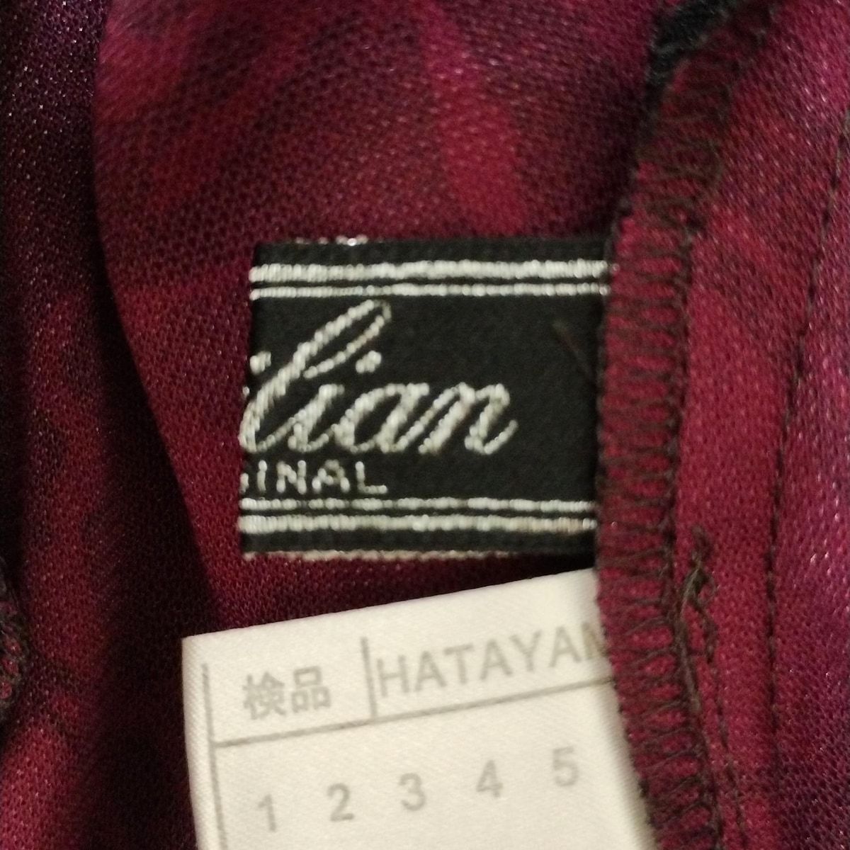 極美品【レリアン】ワンピース　七分袖　9サイズ Leilian(レリアン) ワンピース サイズ9 M レディース美品