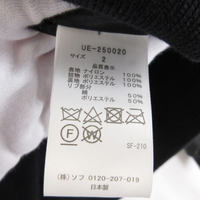 【美品✨】ユニフォームエクスペリメント クリスタル ナイロンフライトジャケットL CRYSTAL NYLON FLIGHT JACKET（ブルゾン）｜uniform experiment