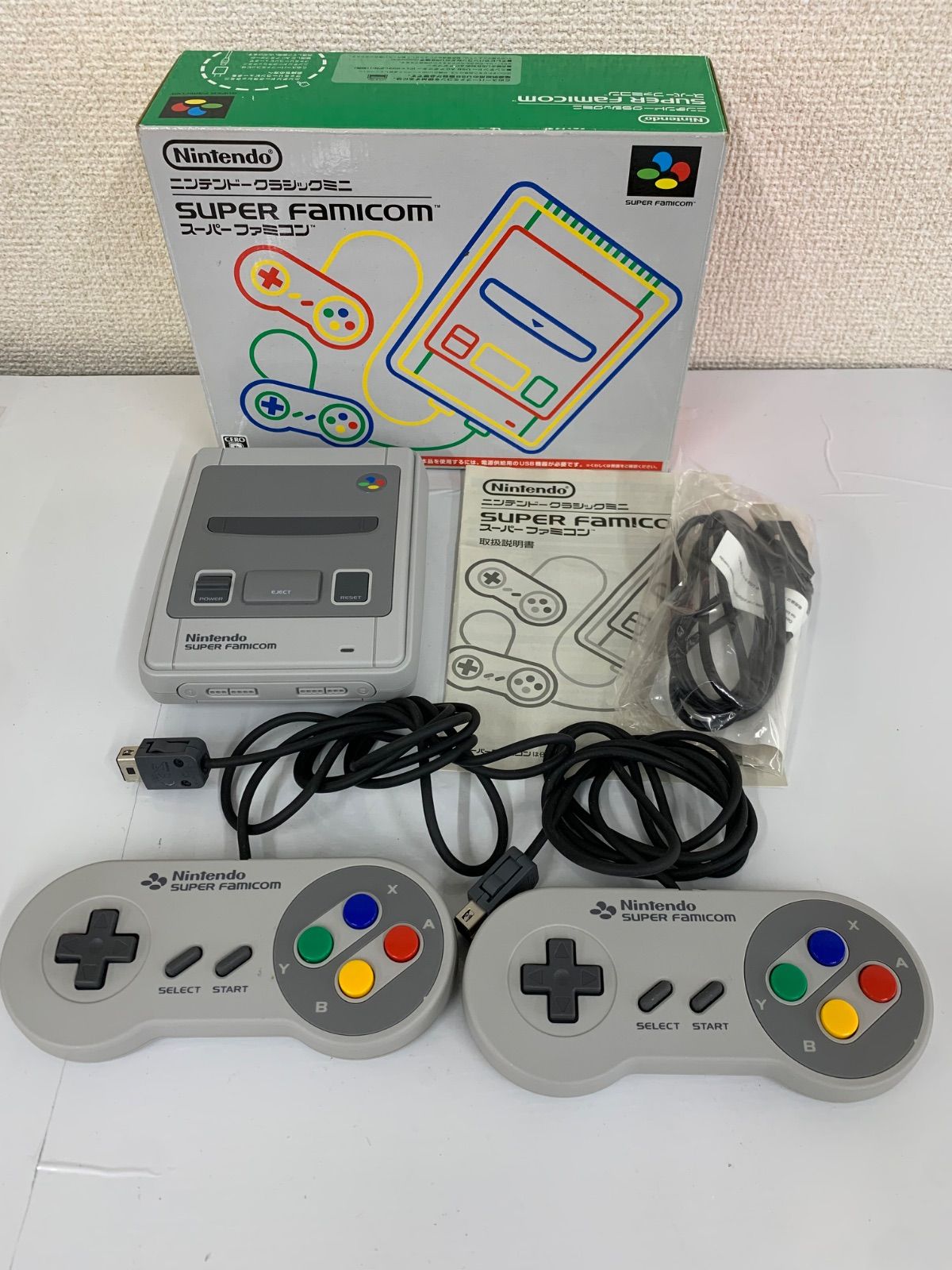 Nintendo ニンテンドー クラシックミニ スーパーファミコン 本体