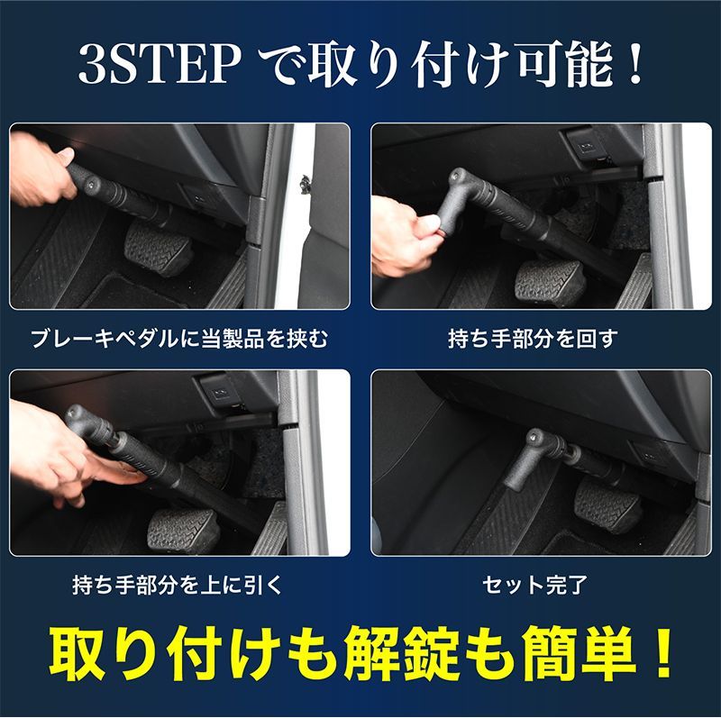 対応