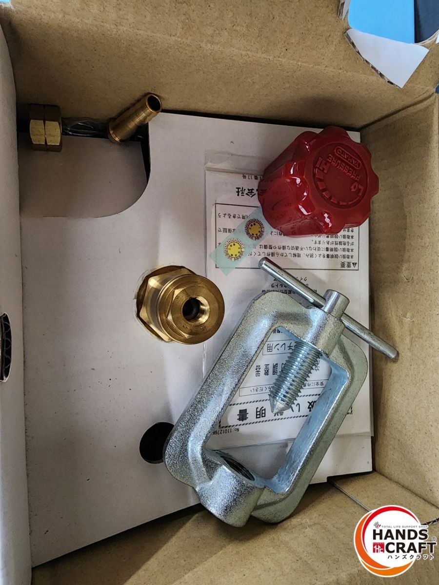 ガス 熊本けやき通り店