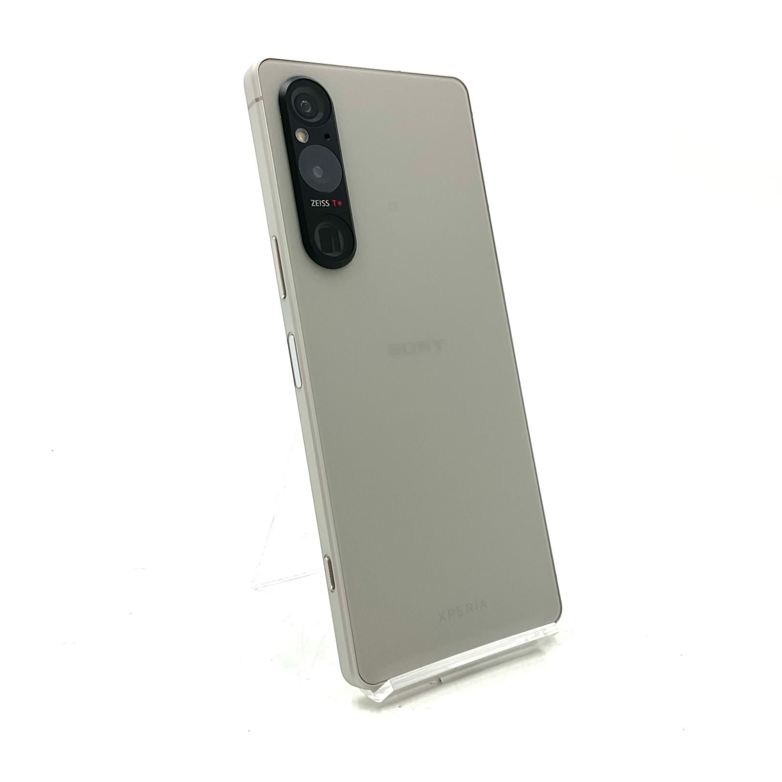 Sony Xperia 1 V 512GB プラチナシルバー SIMフリー XQ-DQ44 白