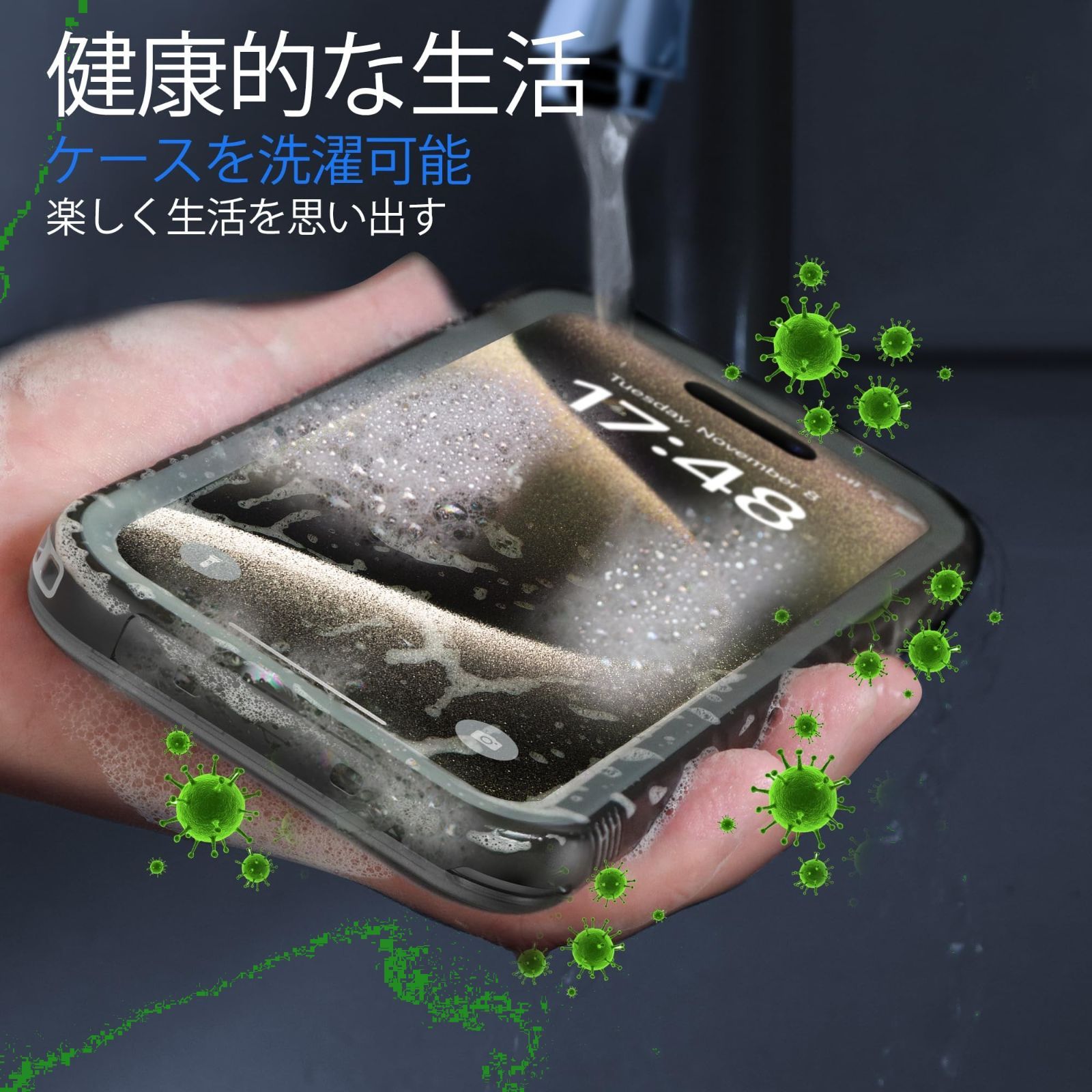 売り切れましたm(_ _)m 特価商品】iPhone iPhone iPhone 15 15 15 雨の日 ストラップ