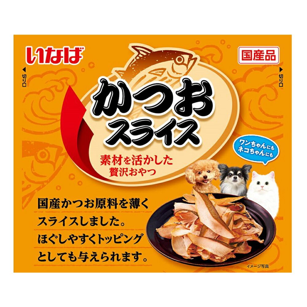 冷凍 いなば 総合栄養食 チキンボール 鶏軟骨入り 150g×24袋 WWW_SUPERTOOLSSHOP_NL