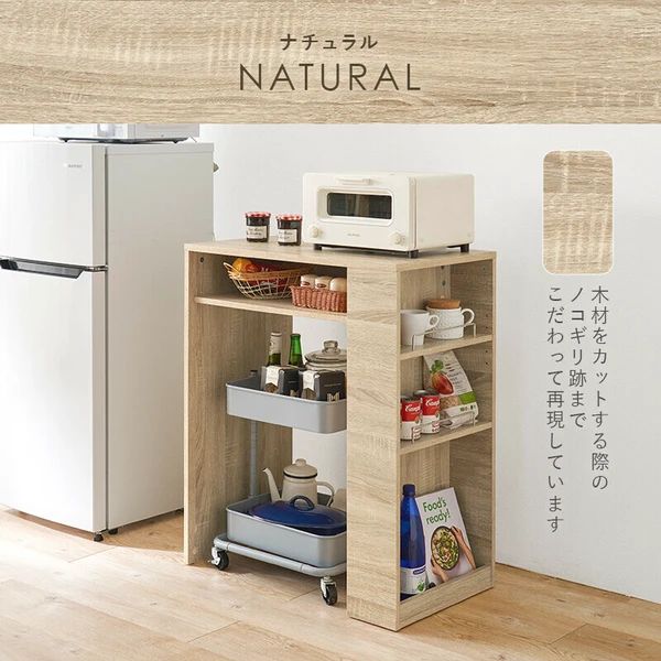 送料無料！！ ゴミ箱上ラック ♪北海道、沖縄、離島の方はご購入