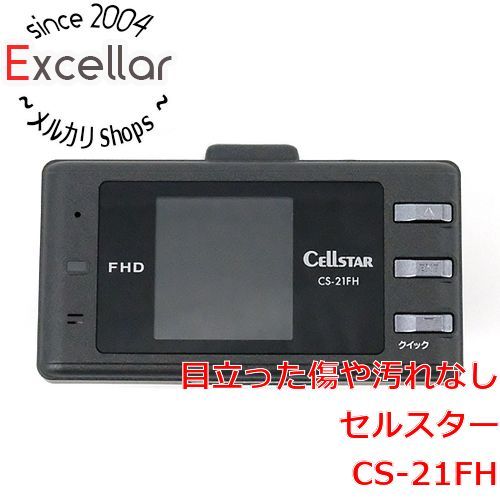 bn 18 CELLSTAR ドライブレコーダー CS-21FH-r 1年保証 再生品 元箱あり
