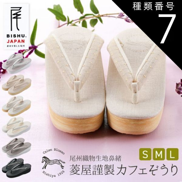 リンバスカンパニー ドンキホーテ DMM C賞D賞アクリルスタンド 缶