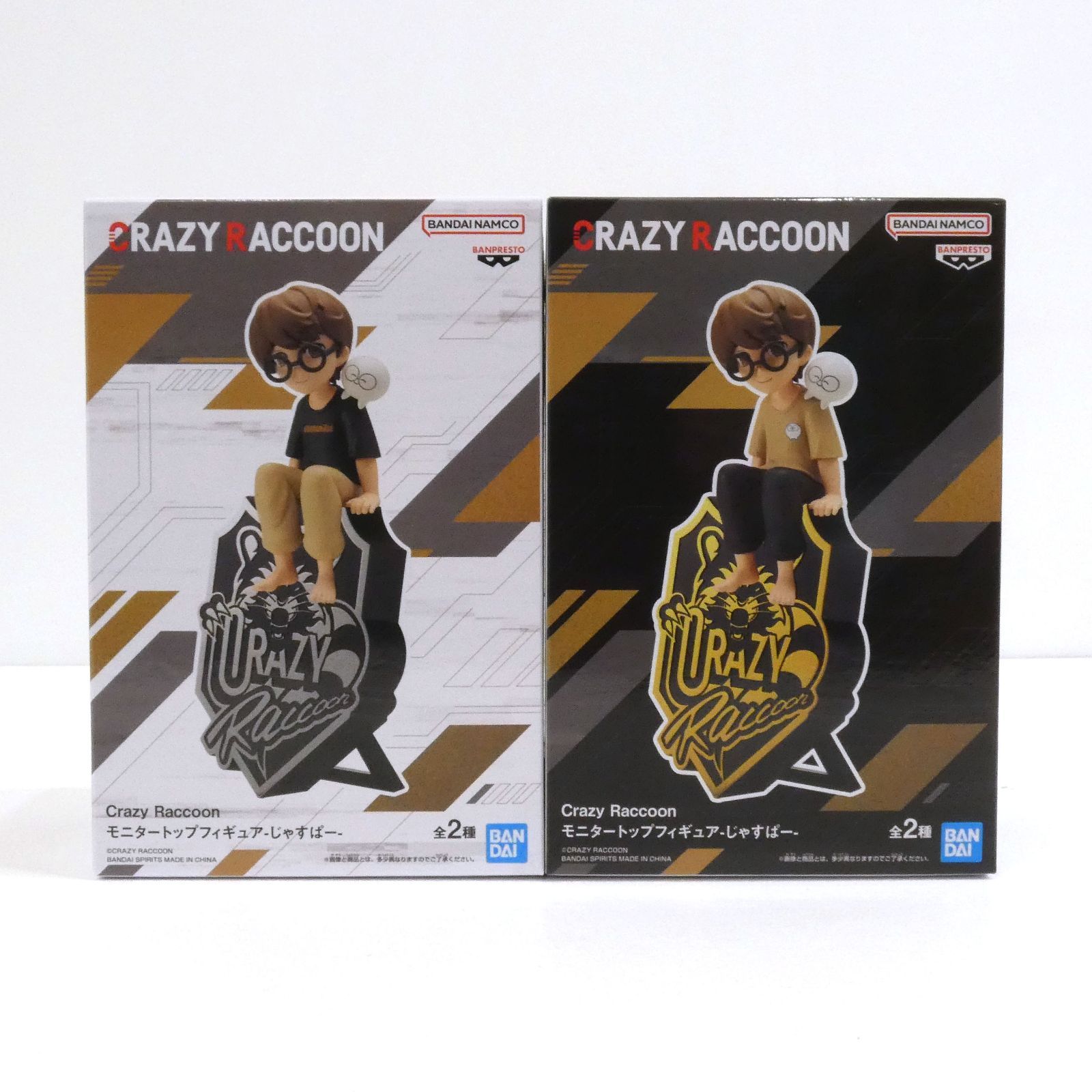 クレイジーラクーン　フィギュア　8体セット 小牧店】未開封 Crazy Raccoon モニタートップフィギュア 8個