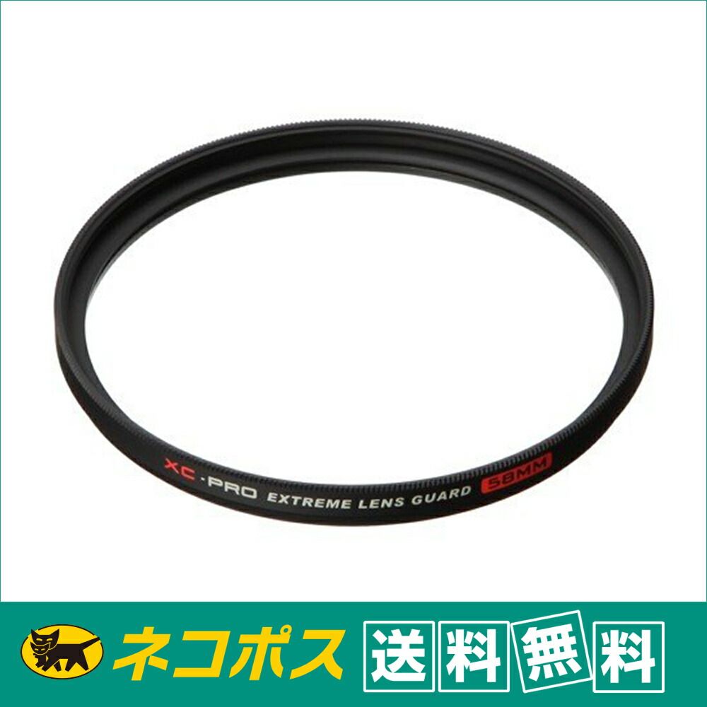 【ネコポス便配送・送料無料】 ハクバXC-PROエクストリームレンズガード フィルター82mm CF-XCPRLG82