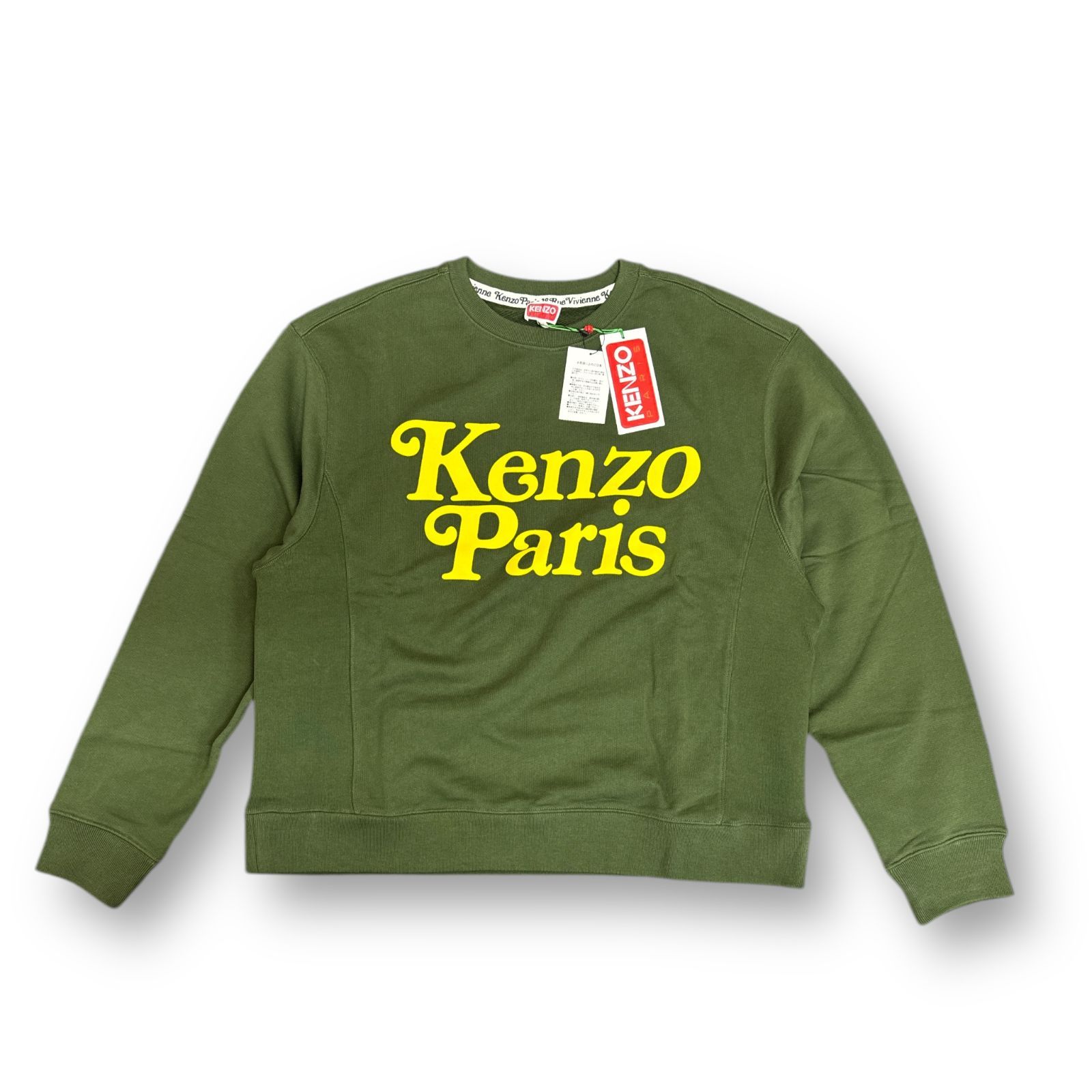 新品 定価56100円 KENZO VERDY クラシック クルーネック スウェット 