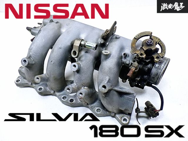 ☆希少!!☆ 日産 純正 KS13 S13 シルビア KPS13 RS13 180SX CA18DET 