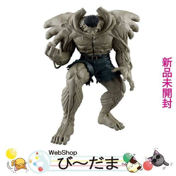 ラストワン賞は「戸愚呂兄弟 MASTERLISE」！「一番くじ 幽☆遊