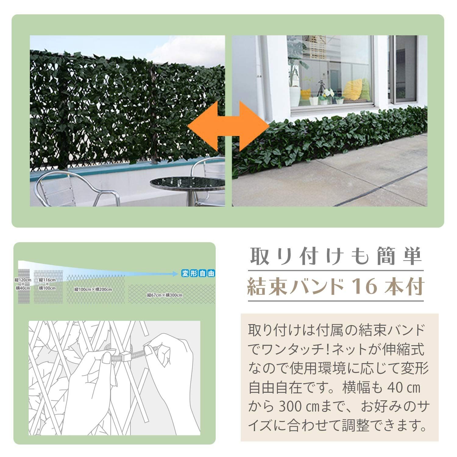 山善 YAMAZEN