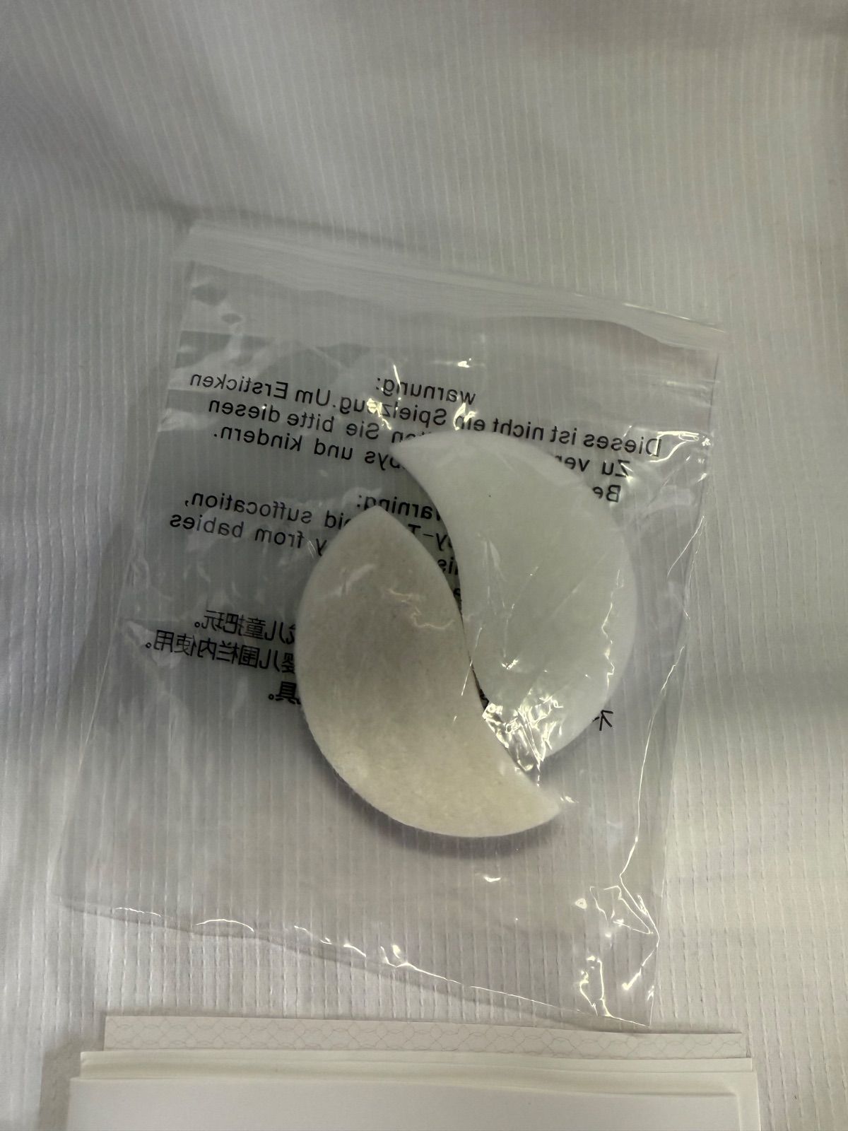ペット用酸素濃度器Nevoton