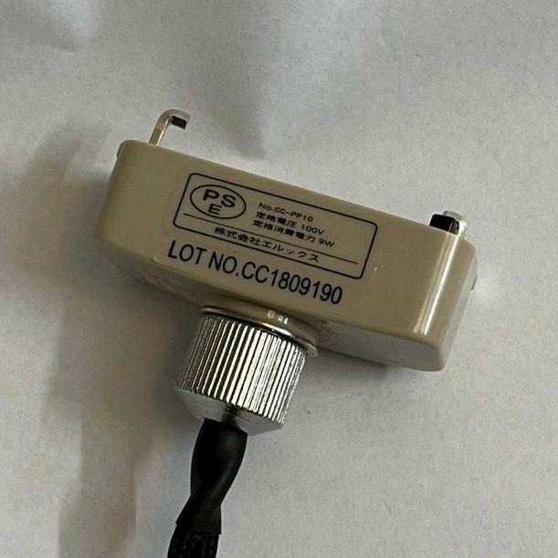 ライト スチール