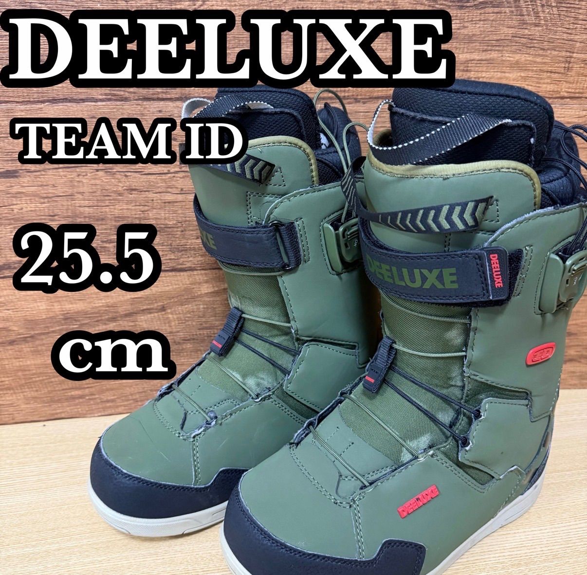 DEELUXE ディーラックス ID スノーボードブーツ 25.5cm グリーン