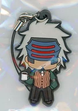 中古】ストラップ(キャラクター) ゴドー 逆転裁判/逆転検事 ラバー 