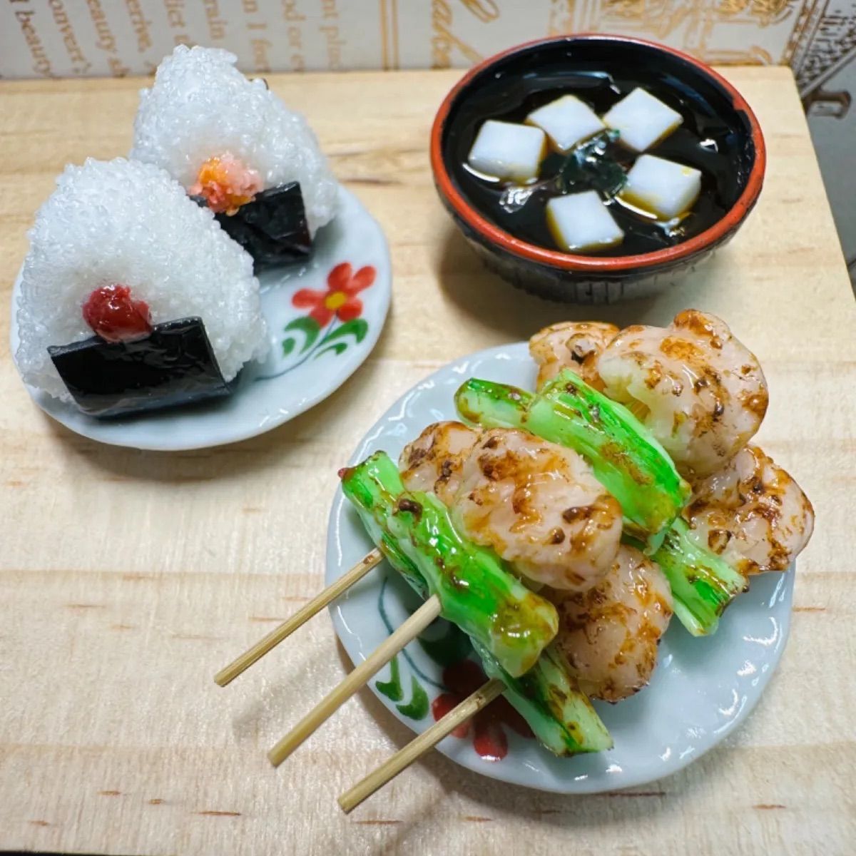 ⑫おにぎり🍙焼き鳥セット⭐️ミニチュアフード ドールハウス リカ