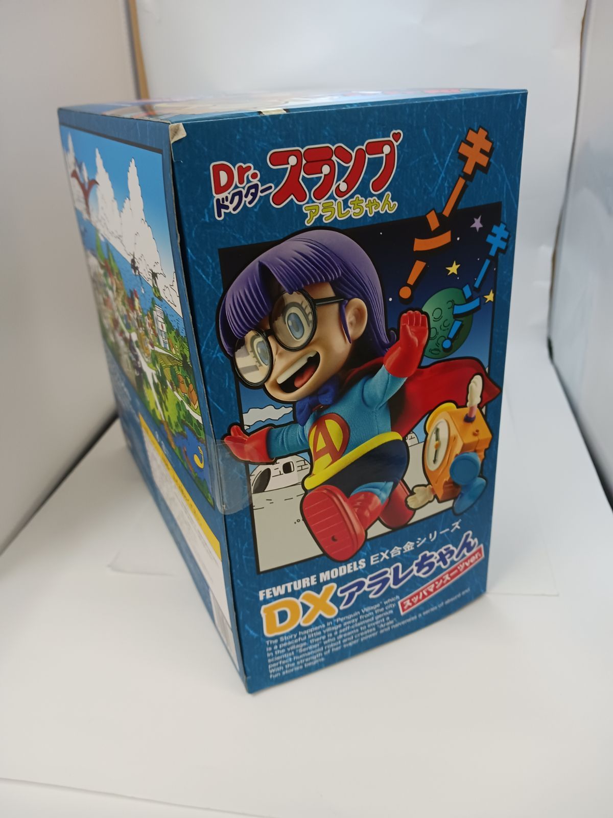 ☆新品未開封品☆フューチャーモデルス EX合金 Dr.スランプ