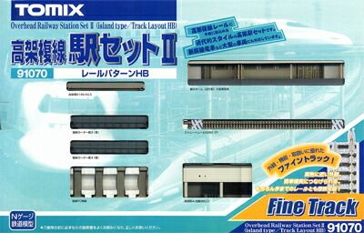 1円～ TOMIX Nゲージ 91070 高架複線 駅セットII レールパターンHB