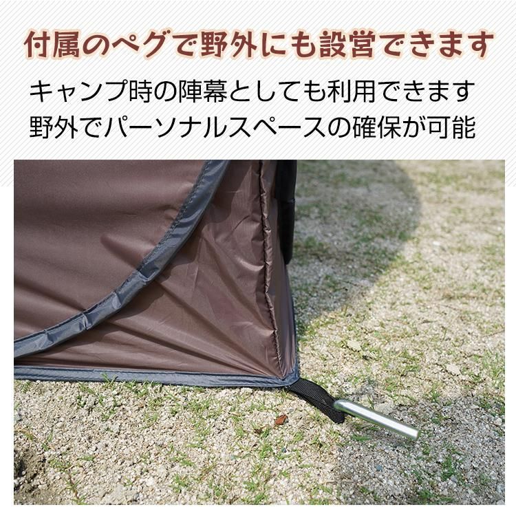 災害