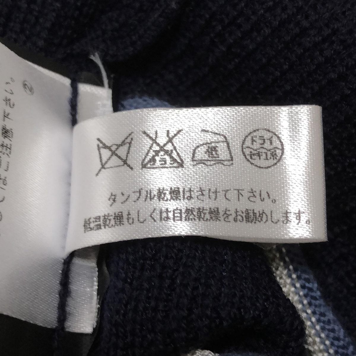 サルバトーレフェラガモ