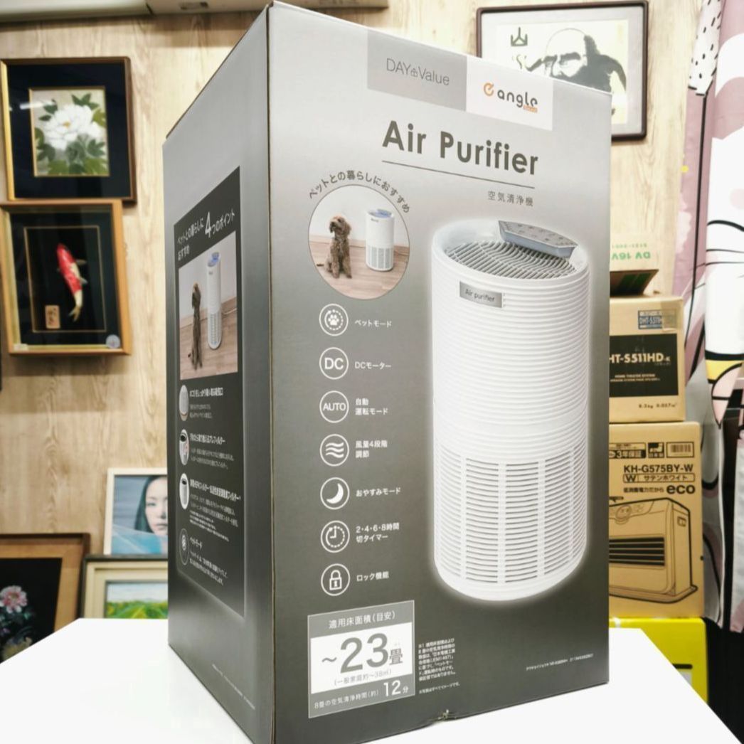 ♥ ニトリ×エディオン 共同開発商品 NR-6089 ペット空気清浄機 e angle select ホワイト SNA 225101506008FR