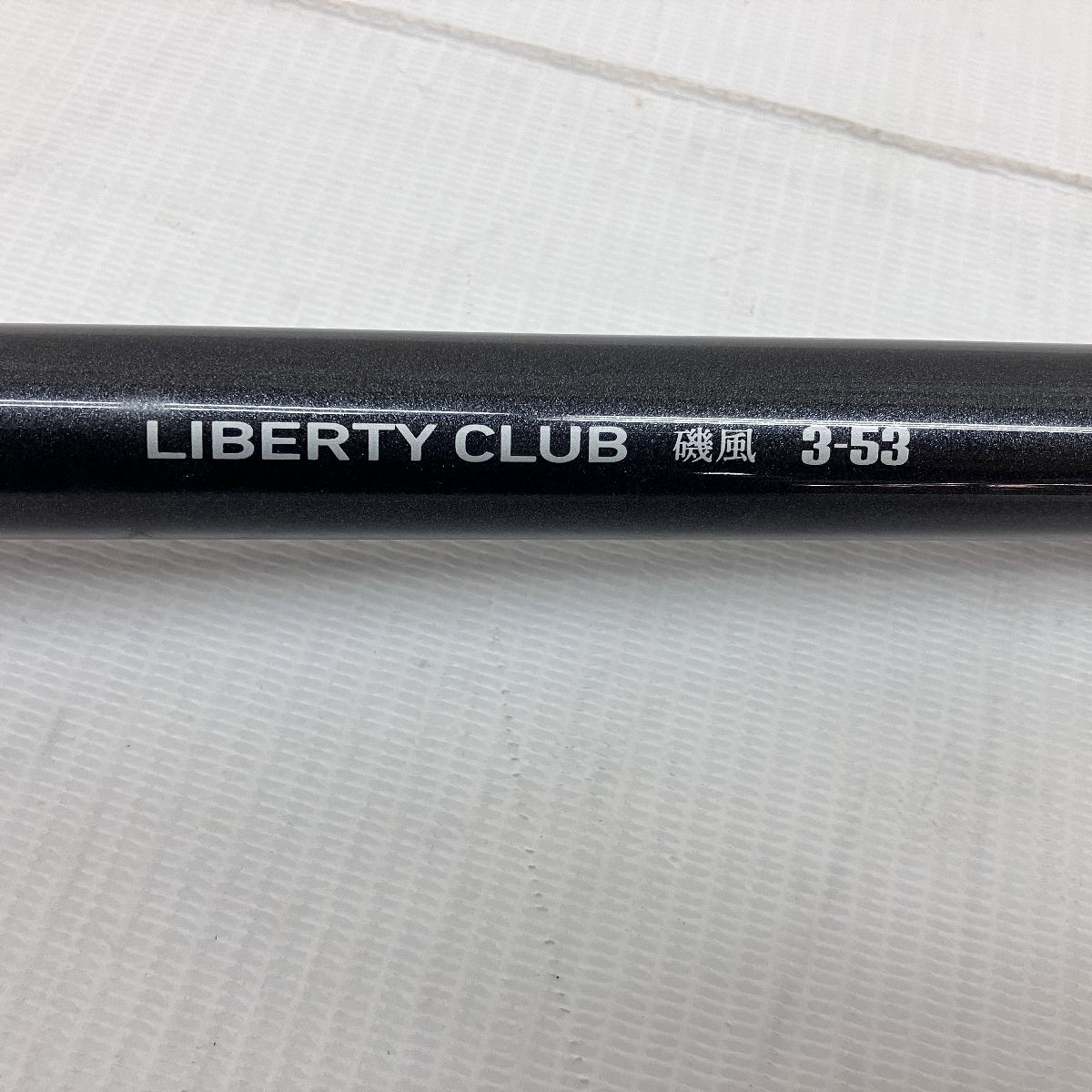 CLUB