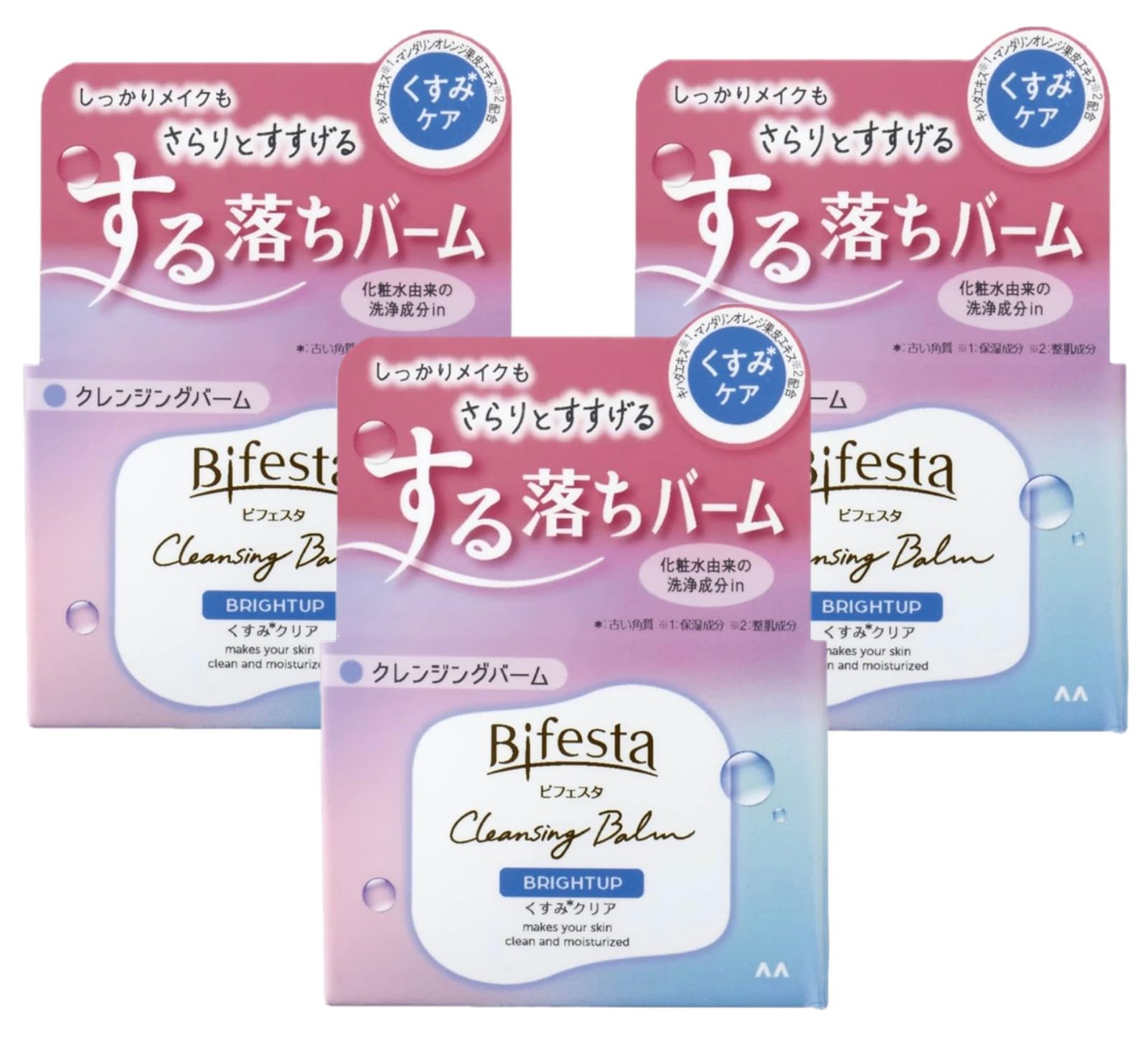 cocone クレンジングバーム 80g 3個 cocone ココネ クレンジングバーム