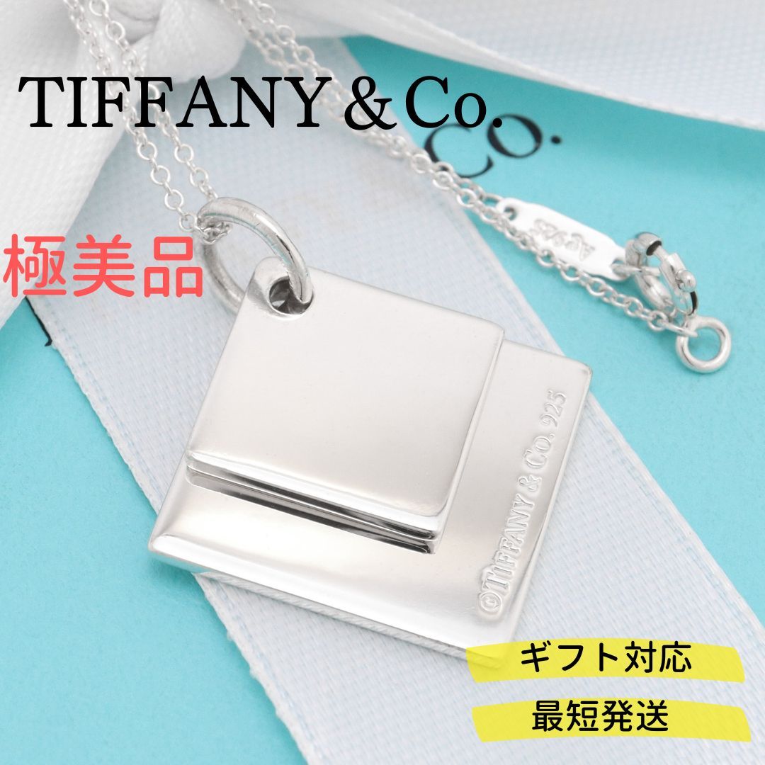 Tiffany ラージサイズ スクエア ネックレス-