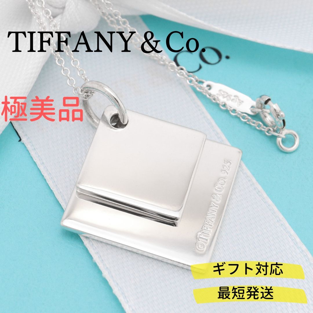 【美品】TIFFANY&Co. フォールド ハート ネックレス AG925