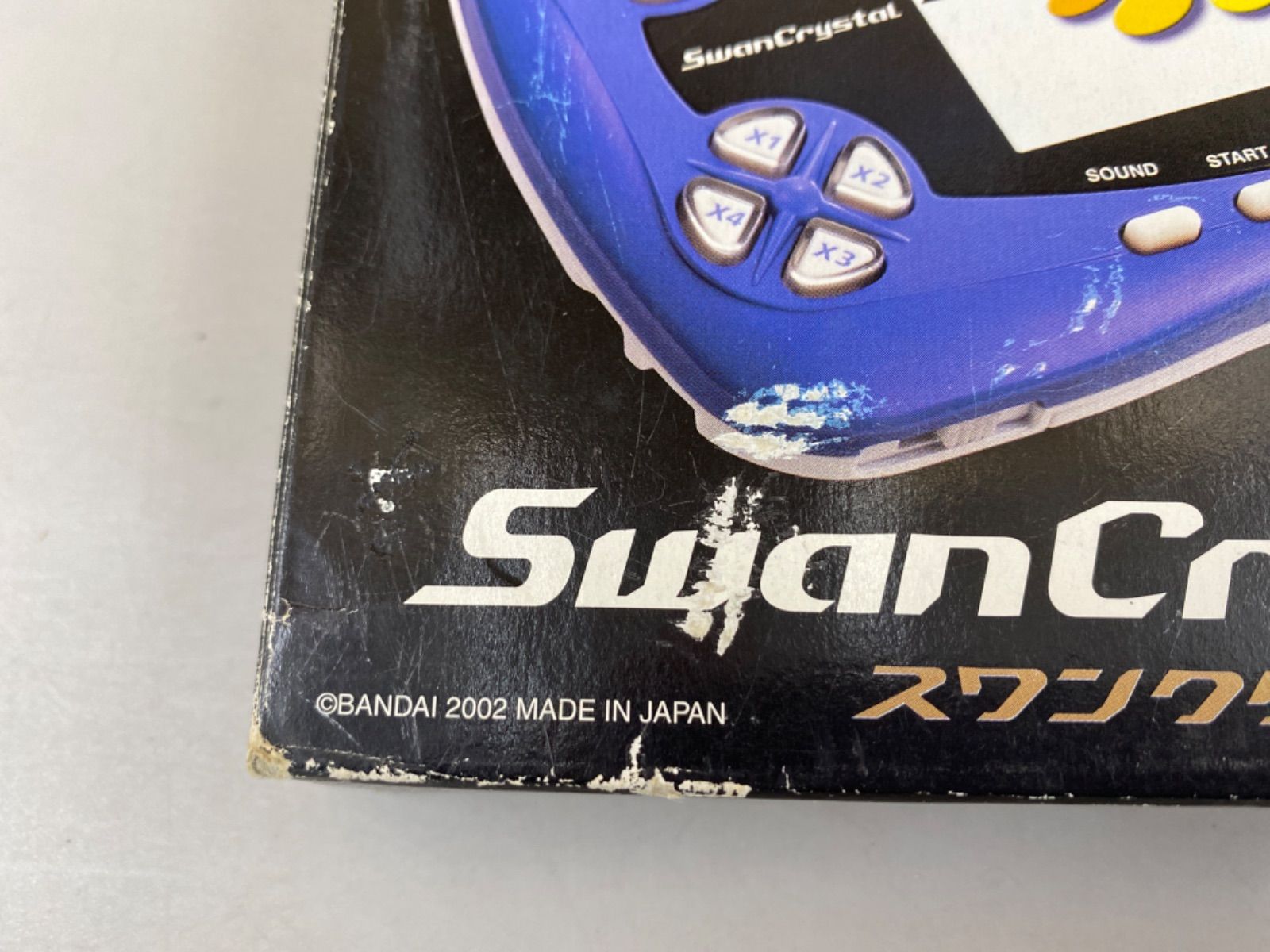 スワンクリスタル　ワンダースワン　本体 スワンクリスタル、ワンダースワン 本体セット販売 ワンダースワン
